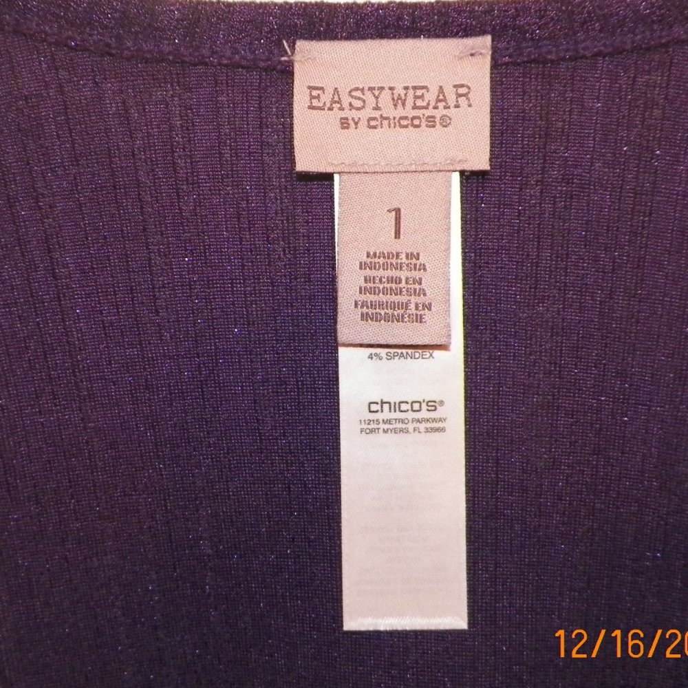 Cardigan - Picture 2 of 3